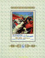 60137 MNH AJMAN 1970 200 ANIVERSARIO DE NAPOLEON I - Ajman