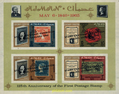 678010 MNH AJMAN 1966 EXPOSICION FILATELICA - Ajman