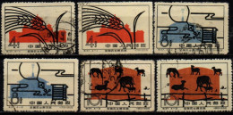 CHINE 1960 O - Gebruikt