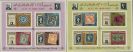 186730 MNH AJMAN 1967 125 ANIVERSARIO DEL SELLO - Ajman