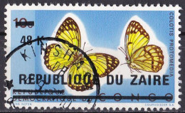 Zaire Marke Von 1977 O/used (A5-13) - Gebraucht