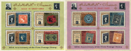 60211 MNH AJMAN 1965 125 ANIVERSARIO DEL SELLO - Adschman