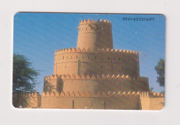 UNITED ARAB EMIRATES - Al Ain Fort Chip Phonecard - Ver. Arab. Emirate