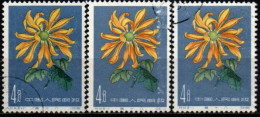 CHINE 1960 O - Used Stamps