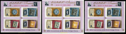 199173 MNH AJMAN 1965 125 ANIVERSARIO DEL SELLO - Adschman