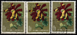 CHINE 1960 O - Usati