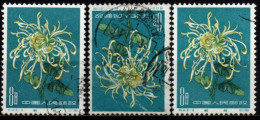 CHINE 1960 O - Usati