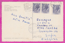 293923 / Italy - VENEZIA Piazza S. Marco - Veduta Aerea PC 1960 USED 15 L Coin Of Syracuse Flamme - 1946-60: Poststempel