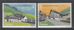 2022 Liechtenstein Planken Buildings Architecture EMBOSSED Complete Set Of 2 MNH  @ BELOW FACE VALUE - Neufs