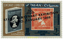 692117 MNH AJMAN 1966 EXPOSICION FILATELICA - Ajman