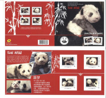 COLLECTOR - Ylian Meng   - Bloc De 4 Timbres (Lettre Prioritaire ) (C 92) - Collectors