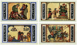 713556 MNH AJMAN 1967 PINTURAS - Adschman