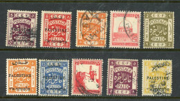 Palestine   USED Lot - Palästina