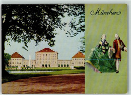 39303507 - Nymphenburg - Muenchen