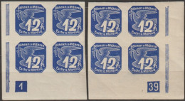 064/ Pof. NV 6, Corner 4-blocks, Broken Frame, Plate Number 1-39 - Unused Stamps