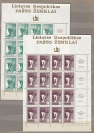 LITHUANIA 1990 Angel Sheets MNH(**) Mi 461-464 - Litauen