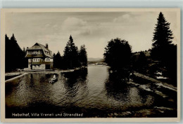 39136107 - Feldberg , Schwarzwald - Feldberg