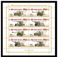 Russie 2014 YVERT N° 7482-7485 MNH ** En Bloc - Ungebraucht