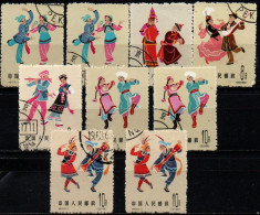 CHINE 1963 O - Usados