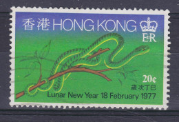 Hong Kong 1977 Mi. 329, 20 C Eröffnung Der U-Chinesisches Neujahr : Jahr Der Schlange Snake Reptil Reptile - Gebraucht