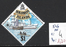 SALOMON 546 ** Côte 4 € - Solomon Islands (1978-...)