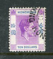 -Hongkong-1938- "King George VI" USED  ( The 10 Dollar Stamp) - Usati