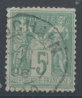 Lot N°83266   N°75, Oblitéré Cachet à Date De BOUCHAIN "NORD" - 1876-1898 Sage (Type II)