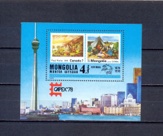 MONGOLIA - MNH - CAPEX 78 -  MI.NO.BL 54 - CV = 5 € - Mongolei
