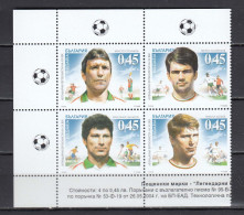 Bulgaria 2004 - Football Player, Mi-nr. 4651/54, MNH** - Unused Stamps