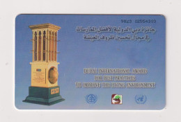 UNITED ARAB EMIRATES - Living Environment Award Chip Phonecard - Verenigde Arabische Emiraten