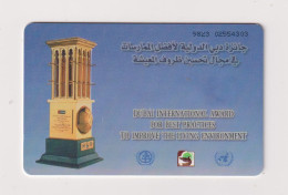 UNITED ARAB EMIRATES - Living Environment Award Chip Phonecard - Emirati Arabi Uniti