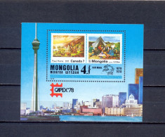 MONGOLIA - MNH - CAPEX 78 -  MI.NO.BL 54 - CV = 5 € - Esposizioni Filateliche