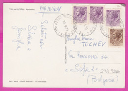 293926 / Italy - VILLAMINOZZO - Panorama PC 1973 USED 25+25+25+20 L Coin Of Syracuse Italia Italie Italien - 1971-80: Poststempel