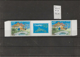 WALLIS ET FUTUNA    TRIPTYQUE  N° 454A  N** - Unused Stamps