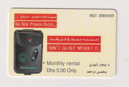 UNITED ARAB EMIRATES - Munadi Pager Chip Phonecard - Ver. Arab. Emirate