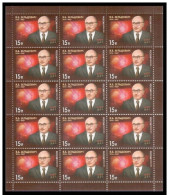 Russie 2014 YVERT N° 7489 MNH ** Petit Feuillet - Unused Stamps