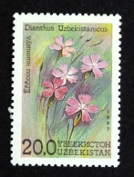 OUZBEKISTAN UZBEKISTAN YT 30 ** MNH - FLORE FLEUR FLOWER BLUME - Uzbekistan