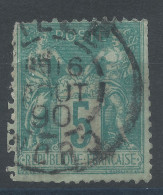 Lot N°83268   N°75, Oblitéré Cachet à Date De LILLE "NORD", Pli - 1876-1898 Sage (Type II)