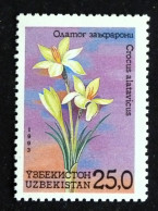 OUZBEKISTAN UZBEKISTAN YT 32 ** MNH - FLORE FLEUR FLOWER BLUME - Oezbekistan