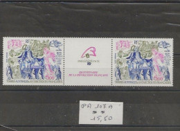 TAAF     TRIPTYQUE   N° 107A   N** - Unused Stamps