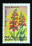 OUZBEKISTAN UZBEKISTAN YT 32 ** MNH - FLORE FLEUR FLOWER BLUME - Oezbekistan