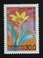 OUZBEKISTAN UZBEKISTAN YT 35 ** MNH - FLORE FLEUR FLOWER BLUME - Oezbekistan