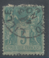 Lot N°83269   N°75, Oblitéré Cachet à Date De LILLE  "Qer-PL.-St-MARTIN" - 1876-1898 Sage (Tipo II)