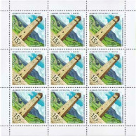 Russie 2014 YVERT N° 7492 MNH ** Petit Feuillet - Unused Stamps