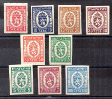 Bulgaria Serie Colis Nº Yvert 17/25 ** - Unused Stamps