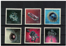 Russia 1971 Diamond Fund Of The USSR MNH OG - Ungebraucht