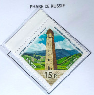 Russie 2014 YVERT N° 7492 MNH ** - Nuevos