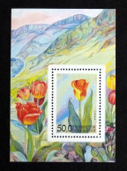 OUZBEKISTAN UZBEKISTAN YT BF BLOC FEUILLET 2 ** MNH - TULIPE FLORE FLEUR FLOWER BLUME - Uzbekistan