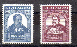 Bulgaria Serie Nº Yvert 250/51 ** - Nuevos