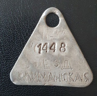 Jeton Des Mines De Charbon De KRASNOLIMANSKAYA En Ukraine "taillette De Mineur" - Firma's